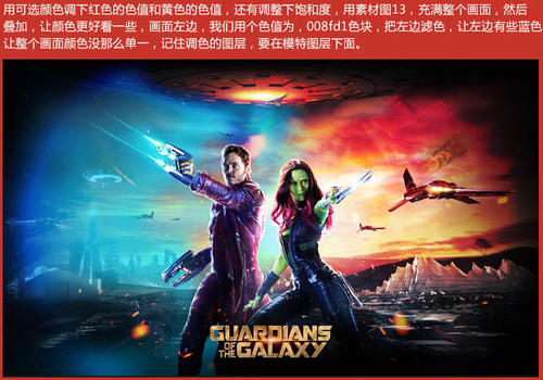做个假会计职称证